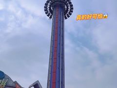 -东方山水乐园山之王国(全室内)