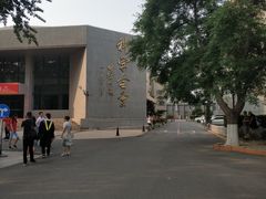 -北京邮电大学