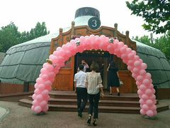 -九十九顶毡房(阜石路店)