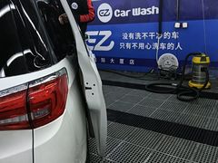 -洗车  Car Wash