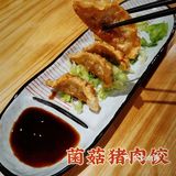 继奶茶自由以后又一新作：福羊叔叔也能自由！