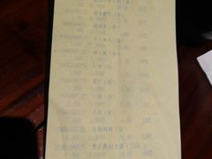 -五熟府(东方盐湖城店)