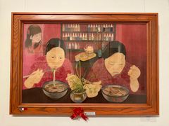 -胡志明市美术馆