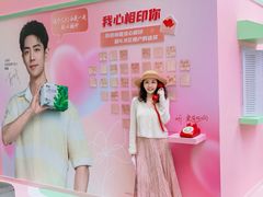-龙湖重庆时代天街