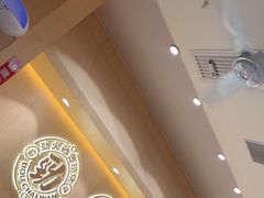 -优托邦(长兴路店)