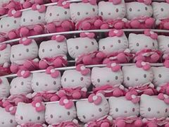 android_upload_pic-广州迷途主题旅馆(海珠广场店)