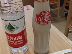 -醉面(西直门凯德茂店)