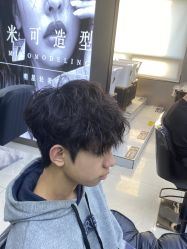 -米可造型烫染