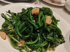 -云海酒店·云海轩餐厅