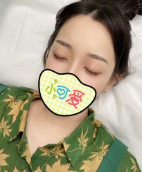 -久匠·纹眉纹绣半永久
