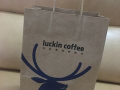 -瑞幸咖啡(芳村万象店)