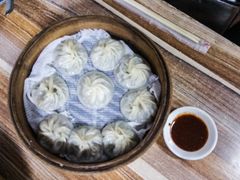 -鑫旺旺汤包(总店)