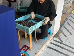 -陈记栗子(长宁路店)