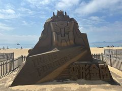 -大梅沙海滨公园