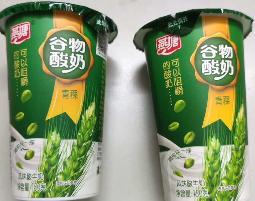 青稞酸奶
