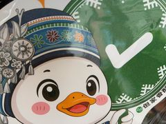 -但家香酥鸭(民生路总店)