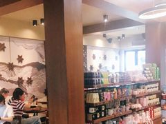 -星巴克臻选(成都宽窄巷子店)