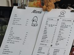 -漫笙舍Manse·咖啡·民宿