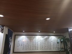 -刘师父老汉口江湖菜(蔡锷路店)
