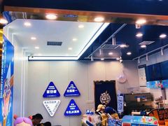-波比艾斯(国金街店)