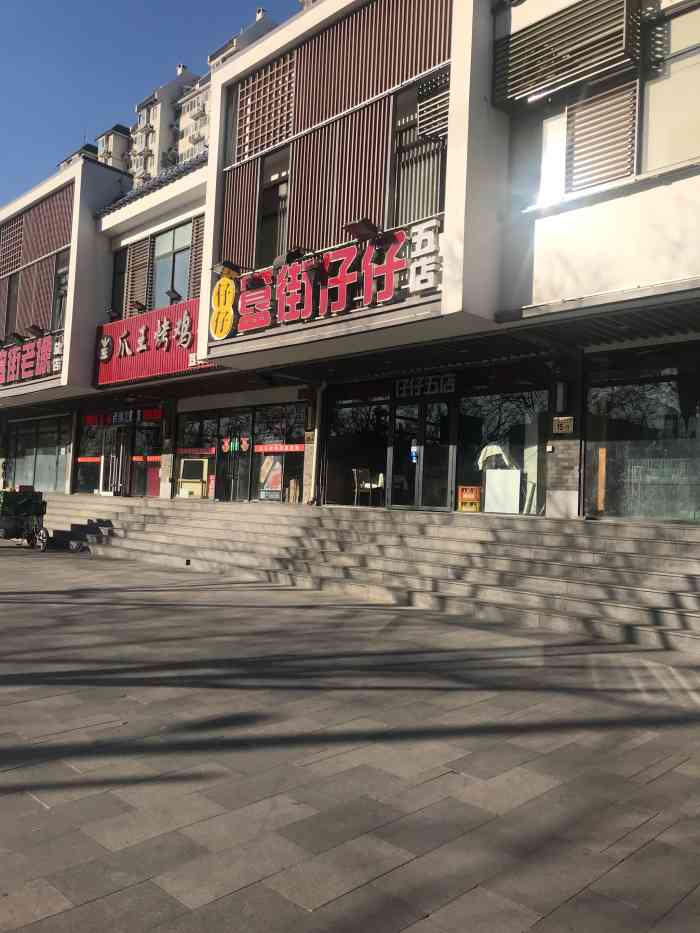 麻辣小龙虾很够味,他们家店太多了