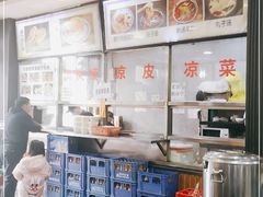-王魁腊汁肉夹馍(柿园路店)