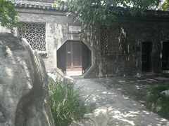 景点-汪氏小苑