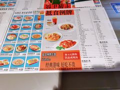 -小四喜冰室(宝体店)