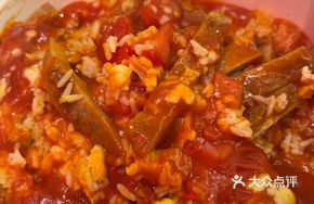 Fresh Tomato Baked Pork Rice
