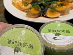 -苏帮袁Sue Cuisine(南开大悦城店)