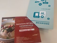 -王权免税店(普吉市区店)