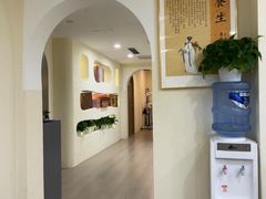 -艾通康缘艾灸.疼痛.睡眠养生馆(凤凰城店)