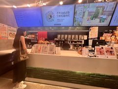 -茶理宜世(岭南站NOVA店)