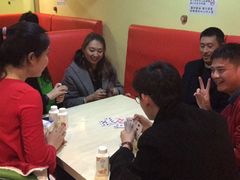 -谐音梗主机电玩·桌游·剧本团建轰趴馆(泛海名人店)