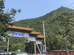 -潭柘寺景区