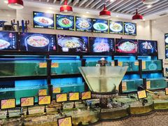 -御口福(王圣堂店)