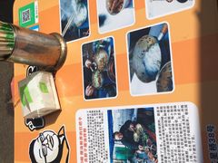 -肖胖子猪油拌粉