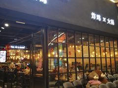 -Thank u mom非油炸健康鸡(万国广场店)
