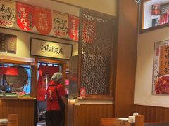 -福苗小骆驼烧烤(大唐不夜城店)