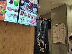 -吉野家(次渠大街店)