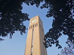 图书馆的钟-重庆工商大学(南岸校区)