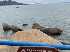 -那琴半岛地质海洋公园