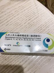 -北京俪婴妇产医院(朝阳大悦城店)