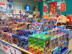 -畹町(住总万科店)