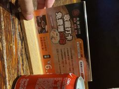 -串大叔炭火烤串·鸡西大冷面刀削面(总店)