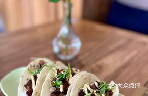 Red Wine Braised Beef Taco