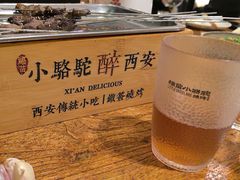 -福苗小骆驼烧烤(莲湖路店)