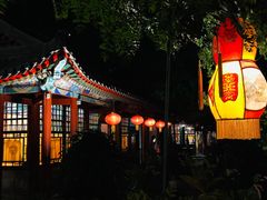 -白家大院·王府宫廷菜(苏州街店)