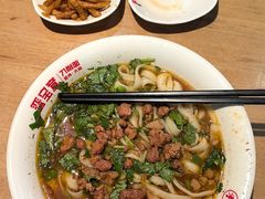 -晋宝章大同刀削面(和平里店)