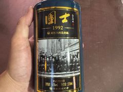 -新疆阿卜杜拉烧烤餐厅(四方坪店)